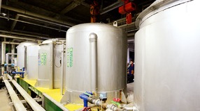 「療養基準を圧倒する540マッヘ」イメージ画像